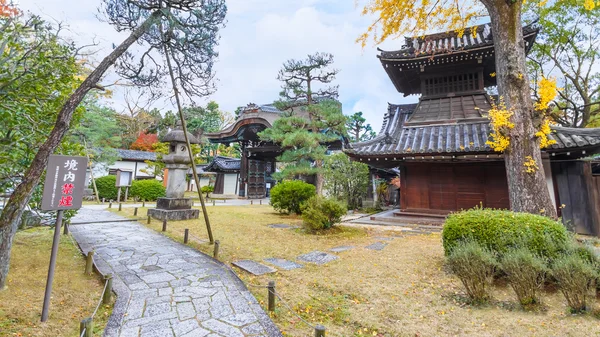 Otani Mausoleum in Kyoto — Stock Photo, Image