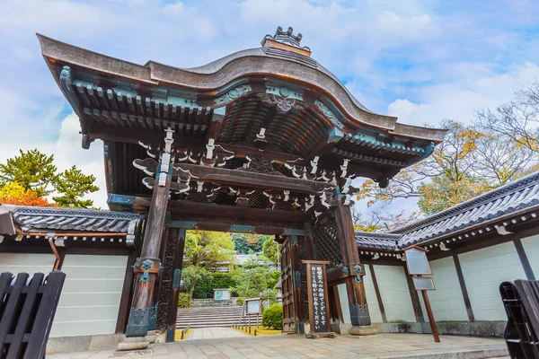 Otani Mausoleum in Kyoto — Stockfoto