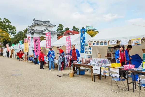 Nagoya Castle Fair