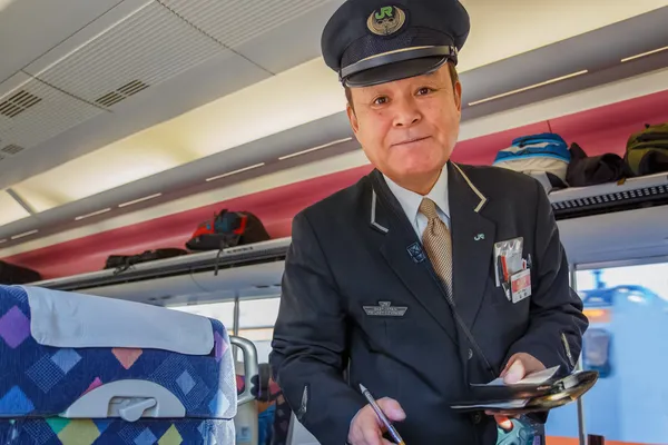 Japanese Train Conductor — Stock Photo, Image