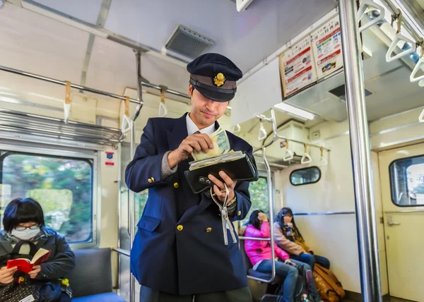Conductor de tren japonés — Foto de Stock