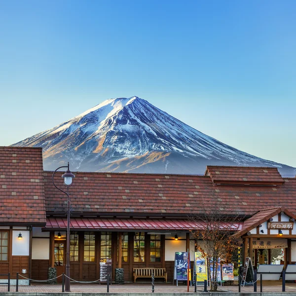 Bahnhof von Kawaguchiko — Stockfoto