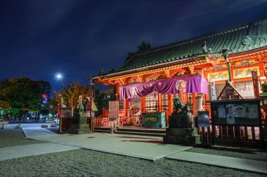 Tokyo Sensoji Tapınağı (asakusa kannon)