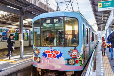 Kamakura içinde ateş