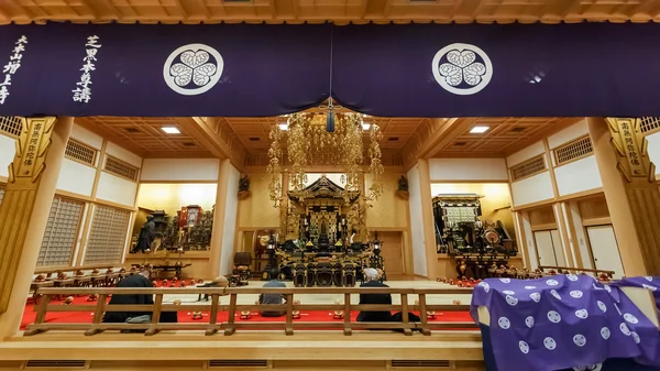 Ankokuden Hall in de Zojoji Tempel in Tokyo — Stockfoto