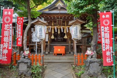 Hanazono Inari Shrine at Ueno Park in Tokyo clipart