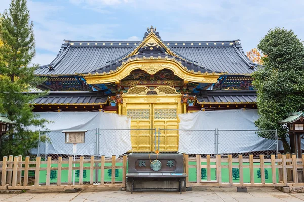 Toshogu Shrine at Ueno Park in Tokyo — Stock Photo, Image