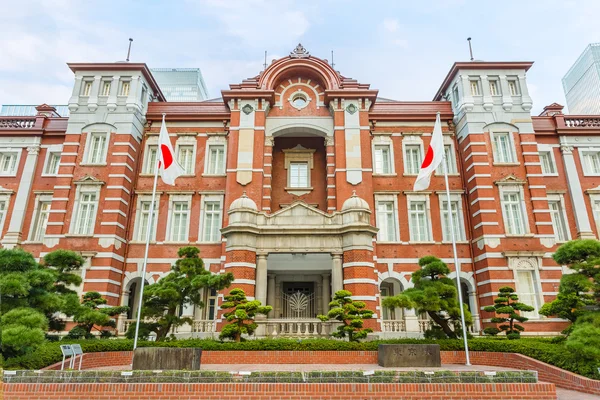 Stația Tokyo — Fotografie, imagine de stoc