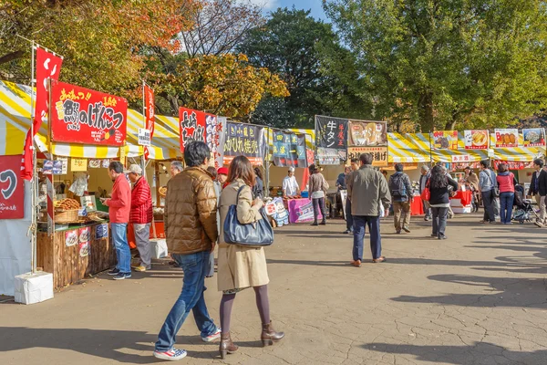 Meiji Santuário Outono Feira — Fotografia de Stock