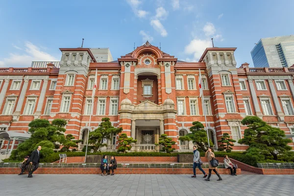 Stazione di Tokyo — Foto Stock