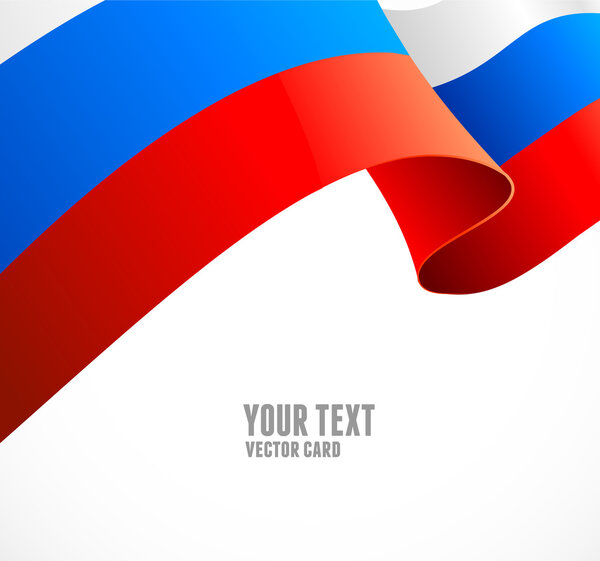 Russian flag border vector illustration on white