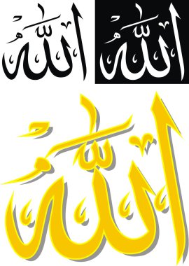 Allah'ın sembolü