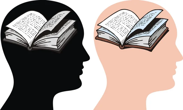 Hersenen als boek — Stockvector
