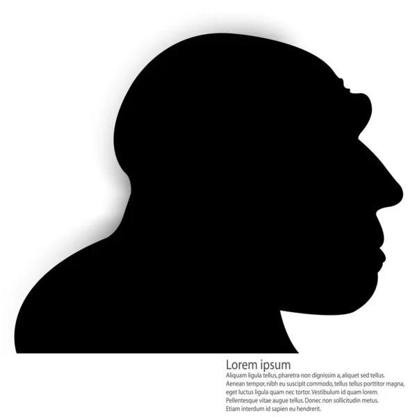 Silhouette of a head — Stock Vector