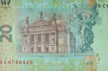 Ukraynalı sikke ve banknot