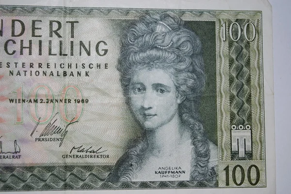 Старые 100 австрийских шиллингов — стоковое фото