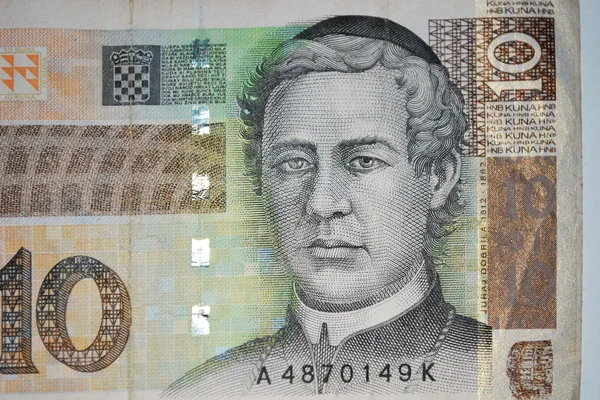 Croacia monedas y billetes —  Fotos de Stock