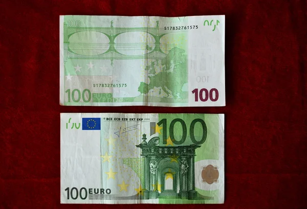 Monnaie euro — Photo