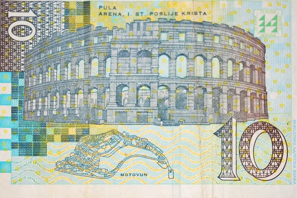 Монеты и банкноты Хорватии Лицензионные Стоковые Фото