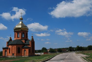 Ukrayna - yuzhnoukrains k