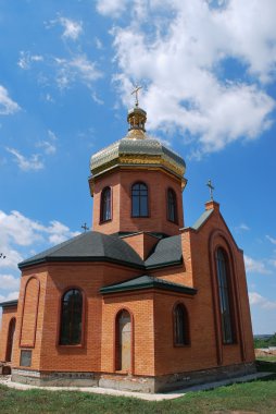 Ukrayna - yuzhnoukrains k