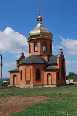 Ukrayna - yuzhnoukrains k
