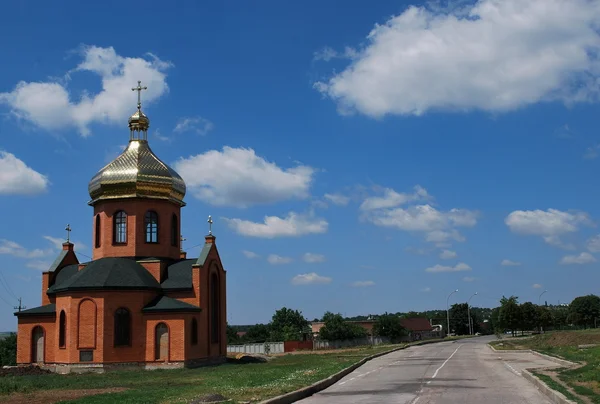 Ucrania - Yuzhnoukrains k — Foto de Stock