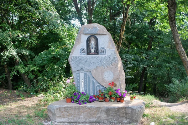 anıt - bakire maria