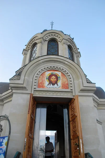 La Crimea - Yalta — Foto de Stock