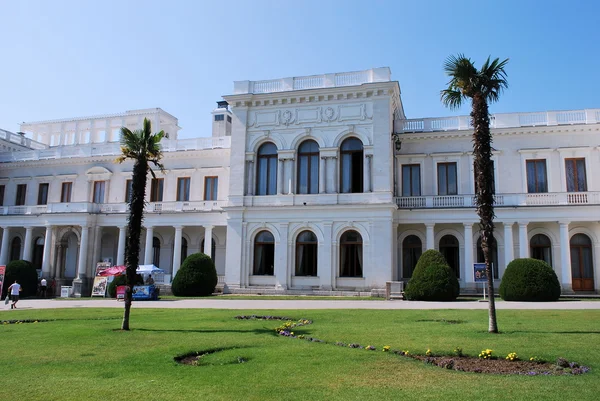 Crimea - Castillo Livadia — Foto de Stock