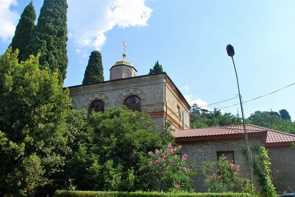 -Kırım - Ukrayna-yalta - nikitsky Botanik Bahçesi