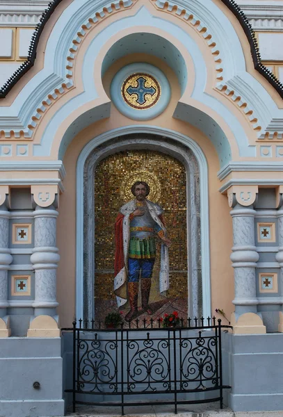 Yalta - st alexander nevsky Katedrali