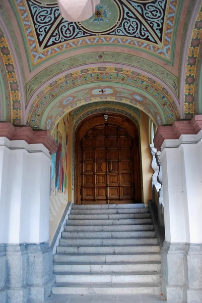 Yalta - Catedral de São Alexandre Nevsky — Fotografia de Stock