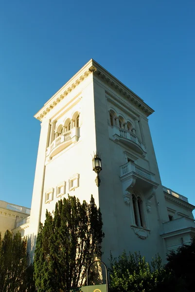 Yalta - Palazzo Livadia — Foto Stock