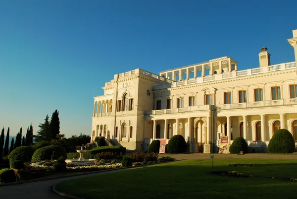 Yalta - livadia Sarayı