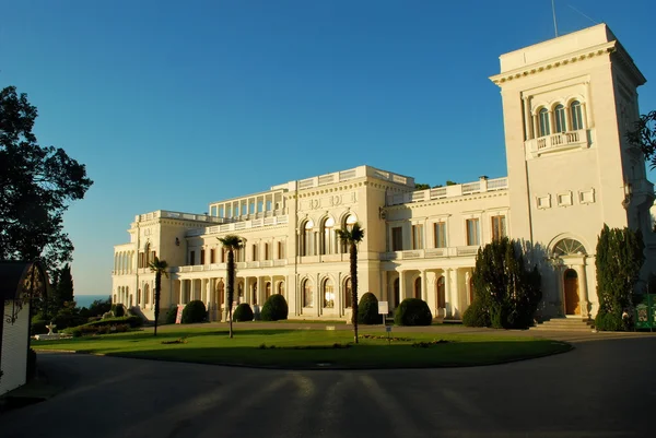 Ялта - Ливадийский дворец Стоковая Картинка