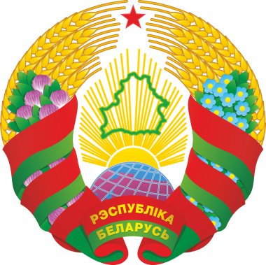 The state emblem of the Republic of Belarus clipart