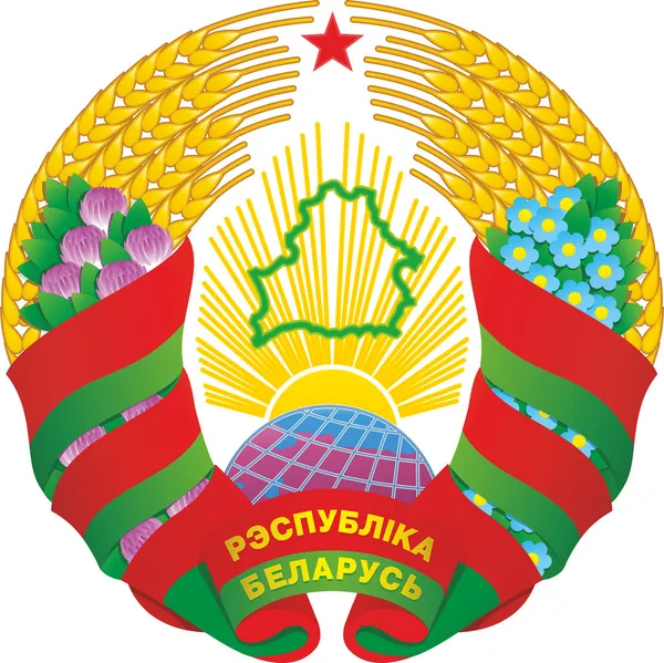 O emblema estatal da república da Bielorrússia — Vetor de Stock