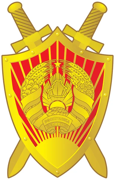 Genel savcılık, Beyaz Rusya