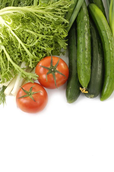 Frisches tropisches Gemüse — Stockfoto