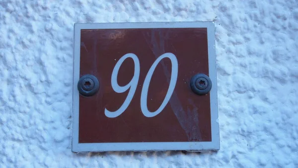 Σπίτι Νούμερο Ενενήντα Στο Champery Ελβετία — Φωτογραφία Αρχείου