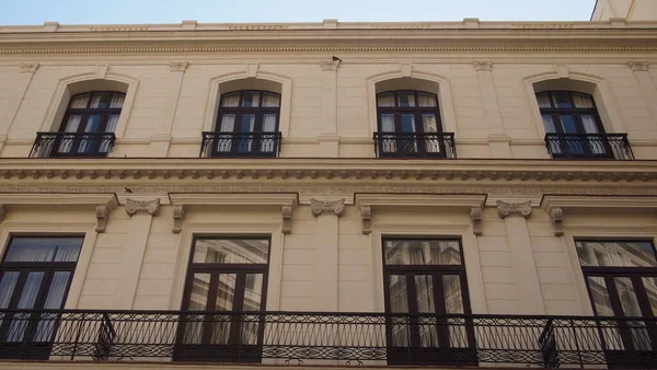 Havana, Küba mimarisinin güzel unsurları ve manzarası