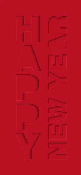 Vector Ambachtelijk Papier Gesneden Rode Vormen Lettertype Karakters Geïsoleerd Origami — Stockvector