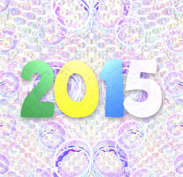 2015 — Stockfoto