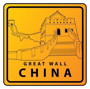 Illustration of China Great Wall clipart