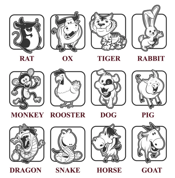 Zodiaco cinese — Vettoriale Stock