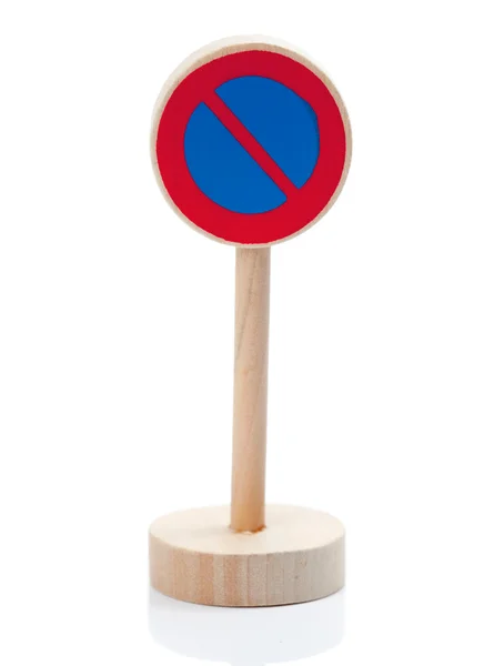 Dřevěná hračka značka: parkování omezeno — Stock fotografie