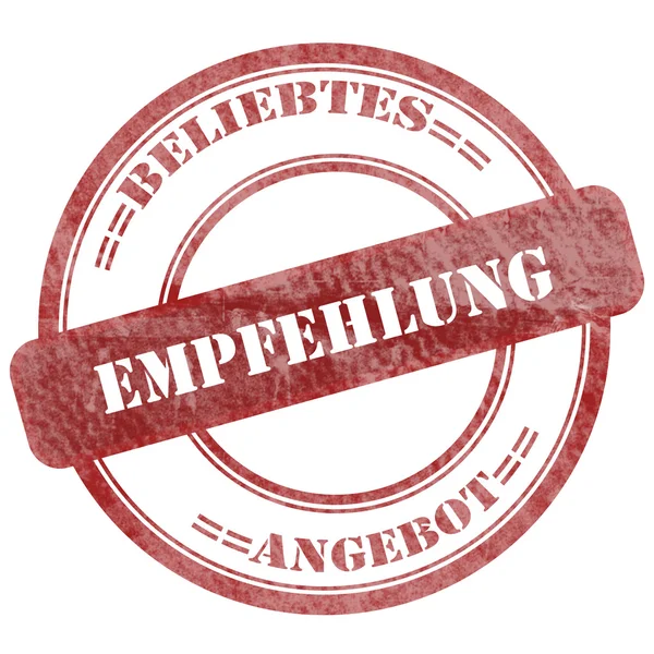 德国，empfehlung，红色摇滚图章 — 图库照片