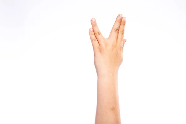 Live Long Prosper Child Gesture Hand School Aged Boy Isolated — Stock Photo, Image