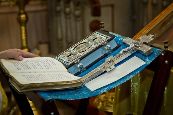 Libri cristiani — Foto Stock